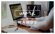 『work×HANDS』ロゴ