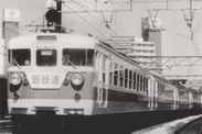 2代目153系(提供：京都鉄道博物館)