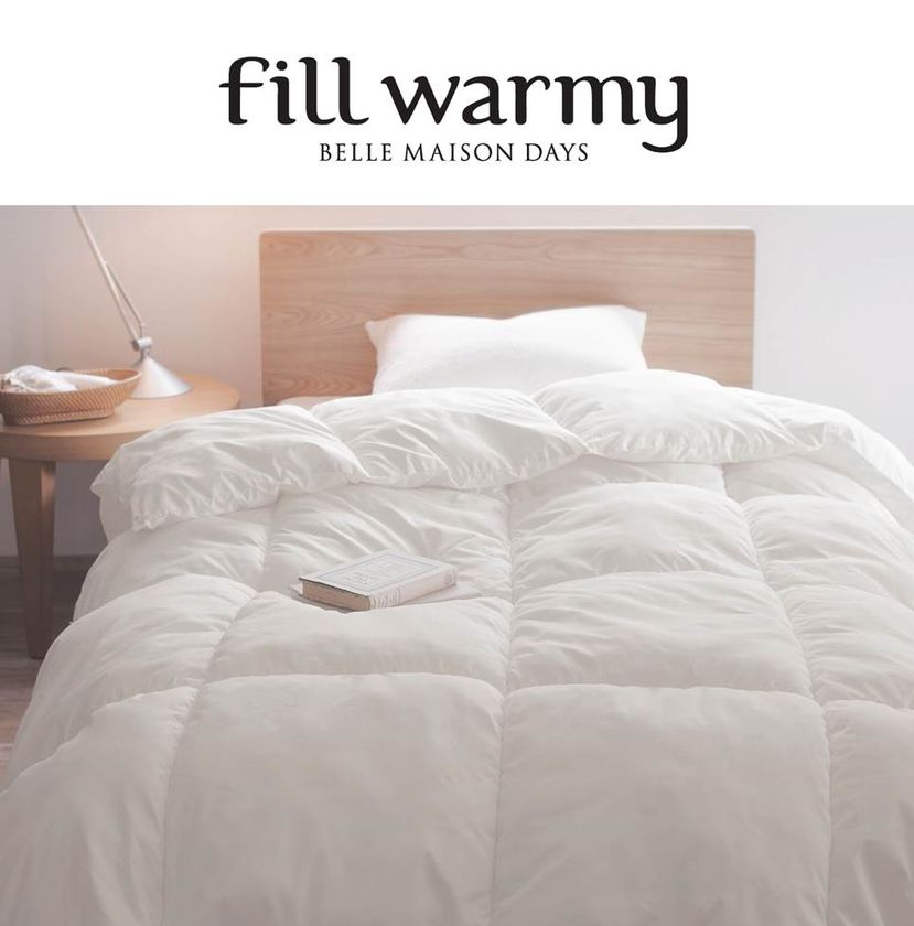 ベルメゾン
羽毛のように暖かい人工羽毛布団「フィルウォーミー」
羽毛布団を使っている人の62.5%が
人工羽毛の化繊布団に買い換えたいと回答
「冬の掛け布団に関する調査」を実施