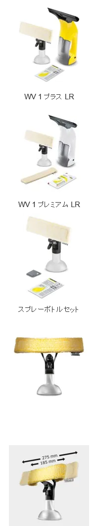 リリース画像 縦