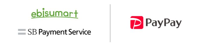 クラウドコマースプラットフォーム「ebisumart」で
PayPay（オンライン決済）との連携を開始