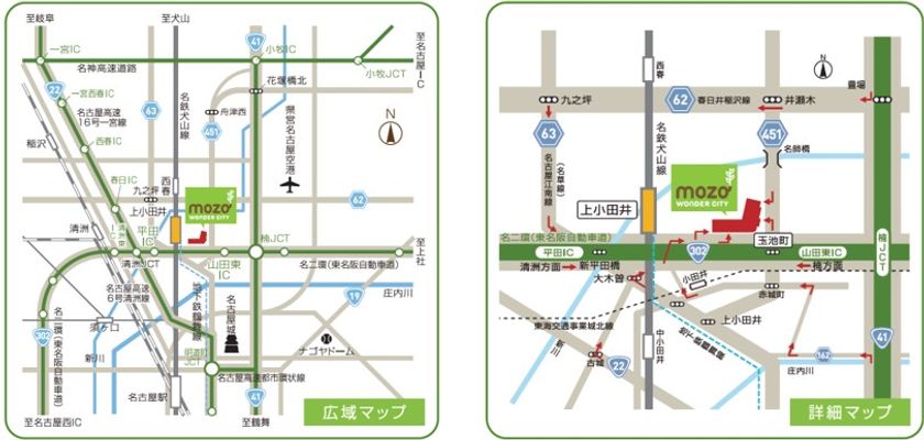 Mozoワンダーシティ とcounterworks 地元企業応援 来館者の行動データをフィードバックするpopupスペースの運用開始 日本リテールファンド投資法人 三菱商事 ユービーエス リアルティ株式会社のプレスリリース Mozoワンダーシティ とcounterworks 地元企業応援 来館者の行動データをフィードバックするpopupスペースの運用開始 日本リテールファンド投資法人 三菱商事 ユービーエス リアルティ株式会社のプレスリリース