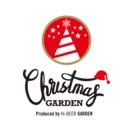 「クリスマスガーデン」ロゴ画像