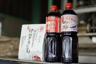 西村商店-うまいつゆ