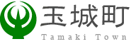 玉城町