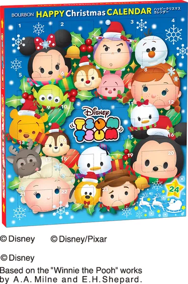 ハッピークリスマスカレンダー(ディズニーツムツム)