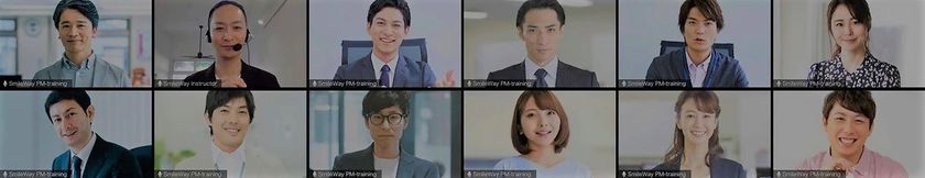 【双方向・フルリモート型！大企業・中小企業で積極採用】
プロジェクトマネジメント(PM)オンライン研修サービスを開始