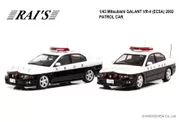 RAI'S 1/43 三菱 ギャラン VR-4 (EC5A) 2002 警察パトロールカー