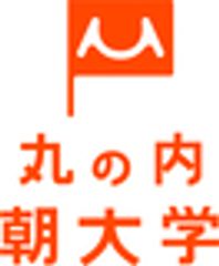 丸の内朝大学実行委員会のロゴ