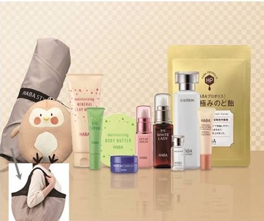 ~２０２１年福を招く~
2020年10月27日（火）より予約受付開始！
『福袋‘21』
LUCKY BAG 2021