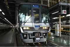 新快速50周年記念ヘッドマークシール掲出列車　本日より運行スタート～ 掲出期間：2020年10月1日(木)～2021年3月31日(水) ～