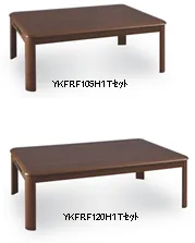 布団レスこたつ座卓シリーズ商品イメージ写真