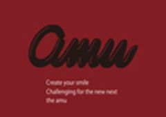 有限会社あむうのロゴ