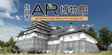 4.アプリイメージ画像