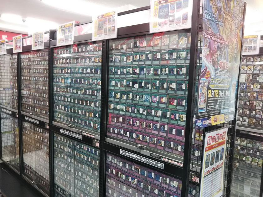 tcg 専門 店 カード ショップ わい ず まん