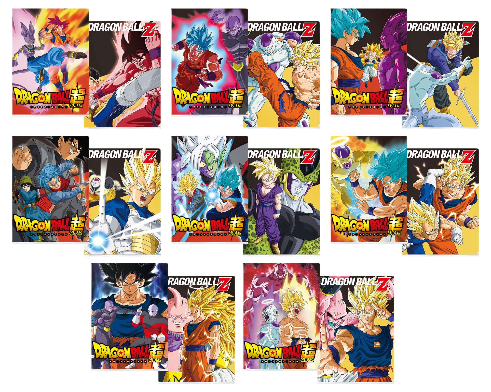 ドラゴンボール」一番くじ最新作に 大猿ベジータの約30cm大迫力
