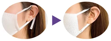 ひも部分を改良　(左)Before (右)After