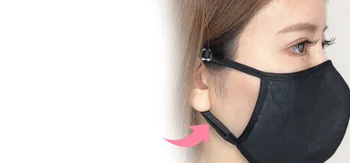 マスクをピッタリフィットさせるコツ