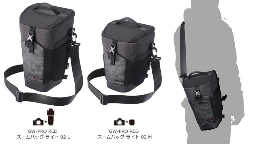 ハイエンドカメラバッグ「GW-PRO RED」シリーズより最小限のカメラ機材をコンパクトに持ち運べる「ズームバッグ ライト 02」が新発売！