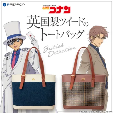 メイン画像（スクエア版）