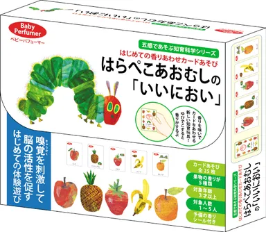 【製品画像(イメージ1)】