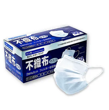 【大人用マスク】画像