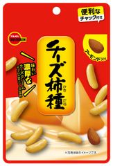 ブルボン、便利なチャック付き新パッケージで“チーズ柿種”と“チョコ柿種”が10月20日(火)に新登場！