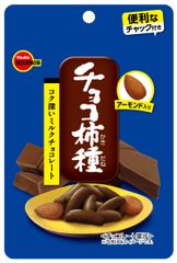 チョコ柿種CH