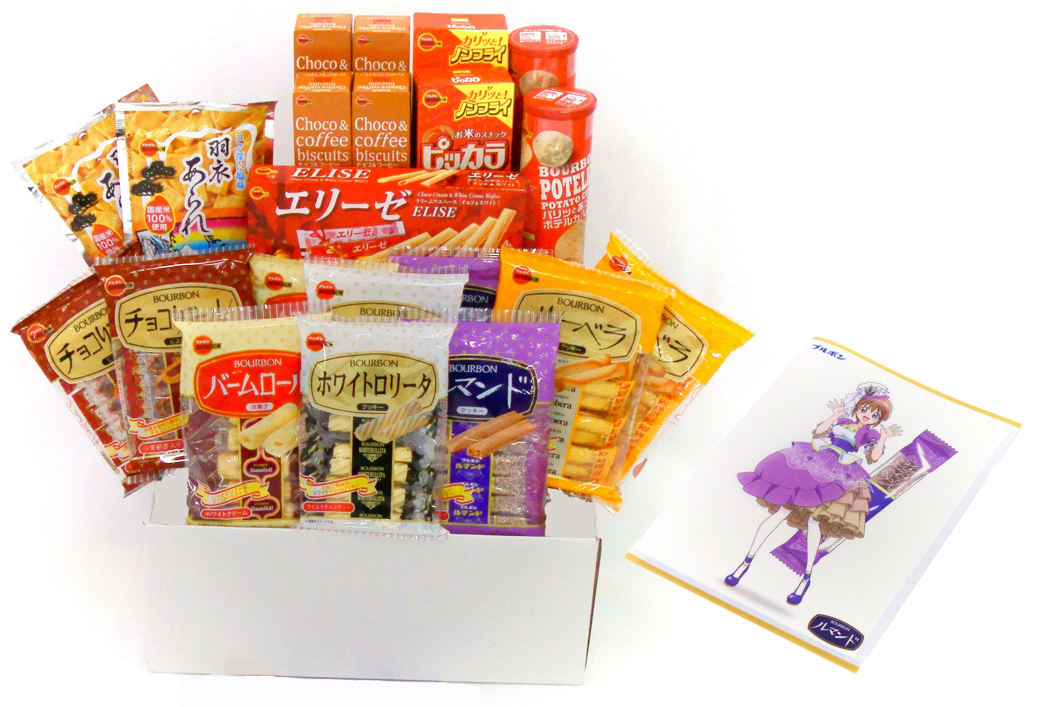 ブルボン ホワイトロリータ 発売55周年記念 第1弾 1970年代まで発売のロングセラー商品詰め合わせをオンライン 期間限定で販売開始 株式会社ブルボンのプレスリリース