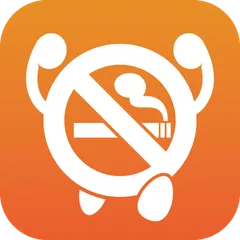 『禁煙駅伝』アイコン