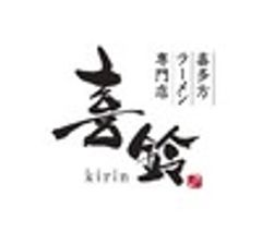 株式会社河京のロゴ