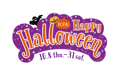 TOBU Happy Halloween