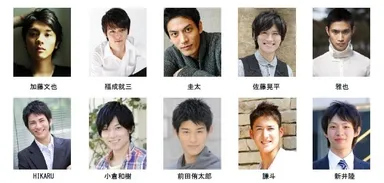 ミスター花婿候補10名