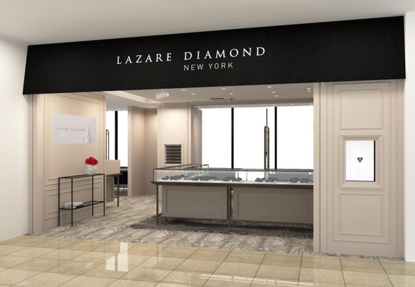 「ラザール ダイヤモンド ブティック名古屋栄店」
2020年11月6日(金)リニューアルオープン