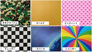 スクエアプレート(SPSTD3232)