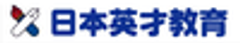 株式会社日本英才教育のロゴ
