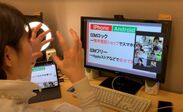 東京・千葉で展開する老舗スマホ・パソコン教室「パソコムプラザ」　リアル教室を閉鎖し、10月5日より全講座を完全オンライン化