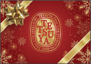 TETSUYA“Xmas LIVE STREAMING 2020”ロゴ