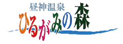 株式会社やどはく