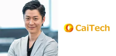 カイテク株式会社　武藤 高史 氏