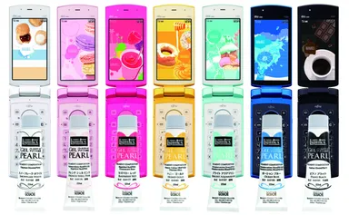 リキ携帯待受け