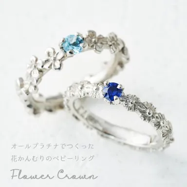 Platinum FLOWER CROWN