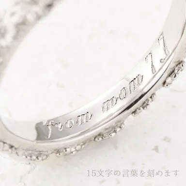 刻印ができます