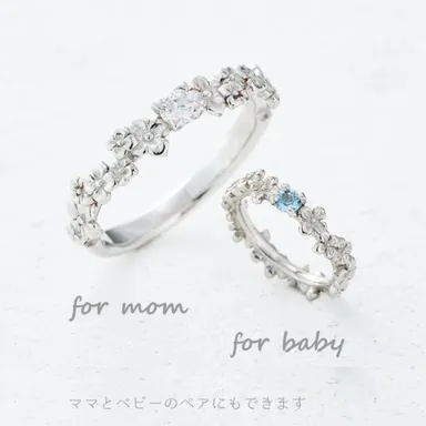 ペアもつくれます