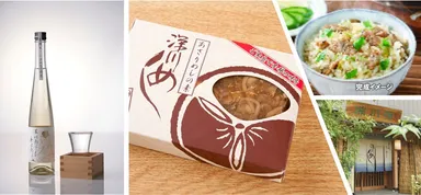 リターン：5,000円【「芸は売っても身は売らぬ」1本(500ml)】＋【深川めしの素2合分 1個】