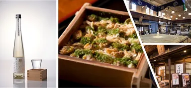 リターン：5,000円【「芸は売っても身は売らぬ」1本(500ml)】＋【深川あさり蒸籠飯   お食事券