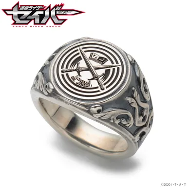 伝説の剣士　ソードオブロゴス　siver925リング