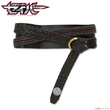 新堂倫太郎　ソードオブロゴス　ベルト