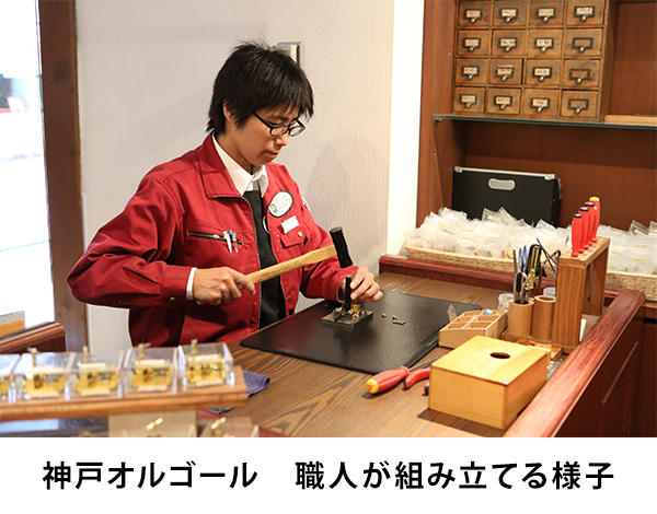 阪神タイガース 電話保留オルゴール(六甲おろし)ゼンマイ式 昭和
