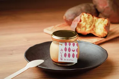 おいもプリン(2)